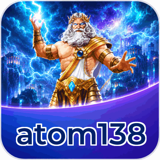 atom138