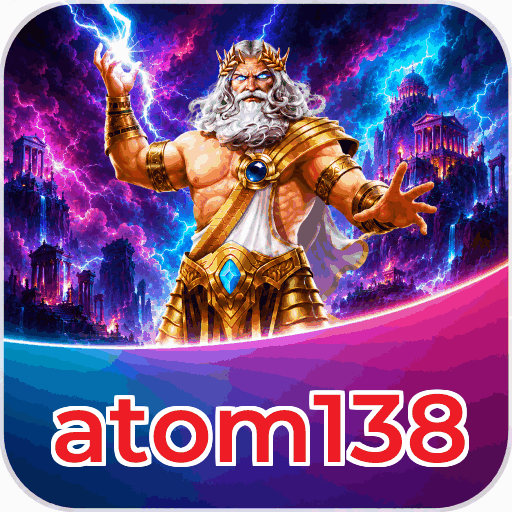 atom138